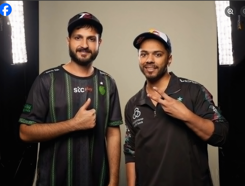 screenshot of Arslan Ash & Atif Butt from facebook